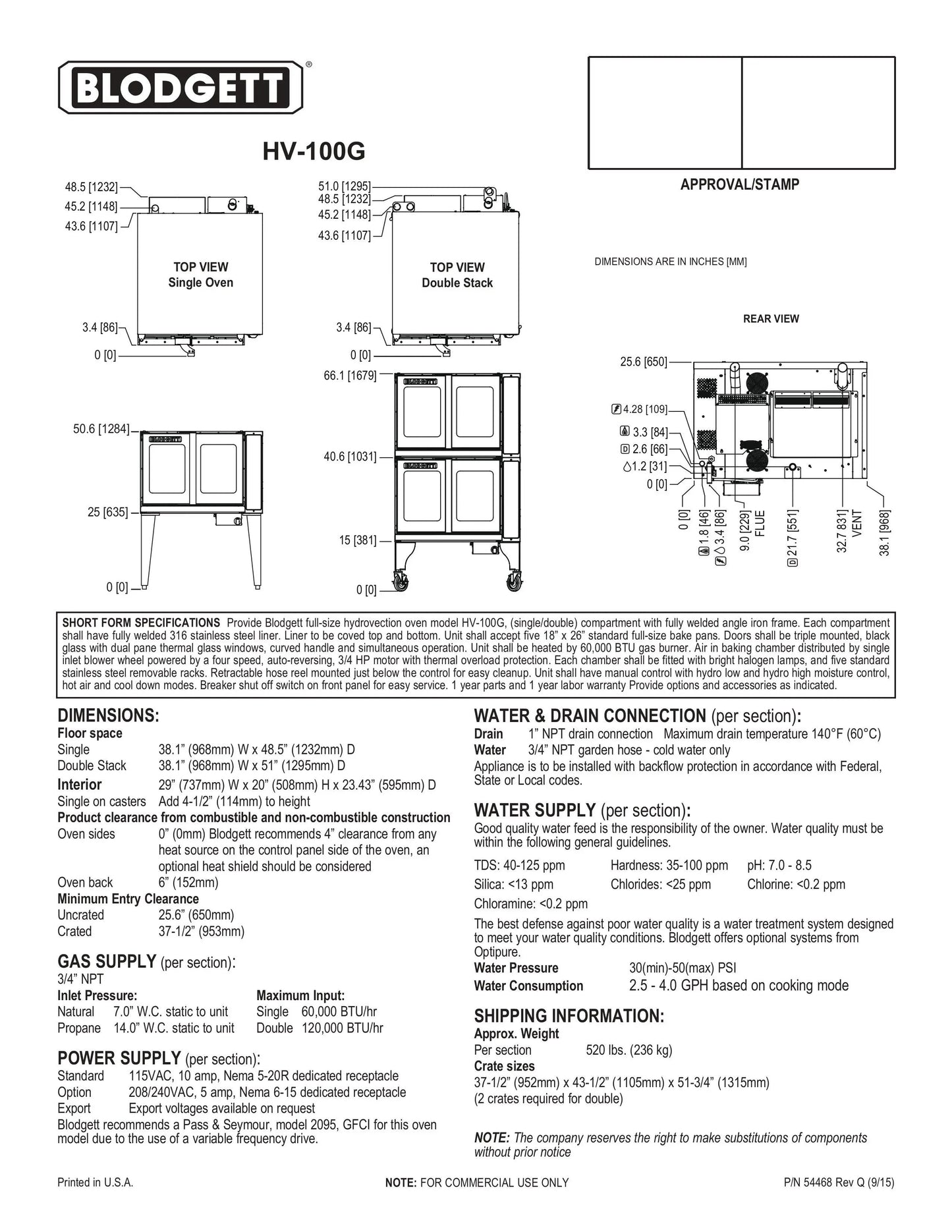 Blodgett Hydrovection Oven - HV100GDBL-X Blodgett