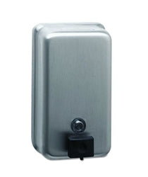 Bobrick 皂液器,绿色,40盎司,不锈钢 - B-2111