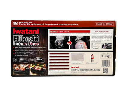 Iwatani Hibachi Portable Butane Grill Stainless Steel Tabletop BBQ CB-ABR-US
