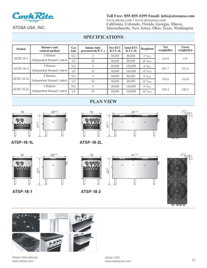 Atosa Stock Pot Range Nat Gas - ATSP-18-1L