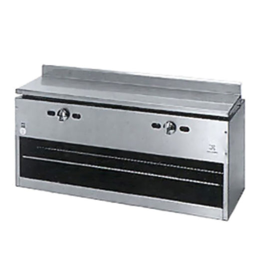 Jade Range Cheese Melter - DEMO - ONE ONLY - JCM-36