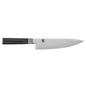 Shun Classic 8" Chef’s Knife - DM0706