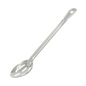 Basting Spoon, 15", Slotted, S - BS-15-SL