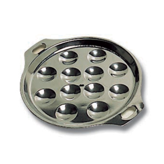 Matfer Bourgeat - 蜗牛盘 6-1/4"d 12Hl S/S - 613281 - PK5