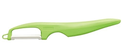 Kyocera Vertical Double Edge Peeler Green - CP-11GR